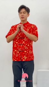 Kemeja Cheongsam Laki Laki Anak Remaja Dewasa Baju Imlek Pria Couple Dad & Boy Hanfu Seragam