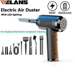 เครื่องเป่าฝุ่นไฟฟ้าพร้อมไฟ LED สำหรับทำการสะอาดคีย์บอร์ดแบตเตอรี่6000MAh ชาร์จ USB ให้มีประสิทธิภาพประหยัด 3 ระดับ ให้เลือกเครื่องเป่าลมที่เหมาะสมสำหรับอุปกรณ์อิเล็กทรอนิกส์คอมพิวเตอร์