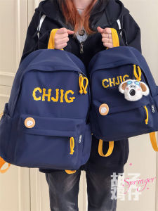 High Aesthetic Value Large Capacity Backpack Retro Simple Match Girls School Bag Comfortable Shoulder Bag with Zipper for Students