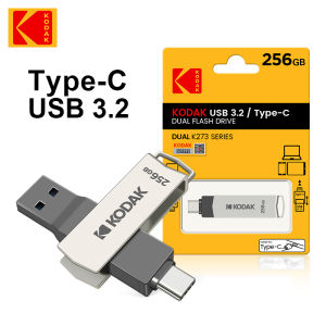 Kodak | Kodak K273 OTG USB 3.0 Flash Drives USB-C Pen Drive 64GB 128GB 256GB USB3.1 Type-C High Speed Pen Drives with Leather Lanyard