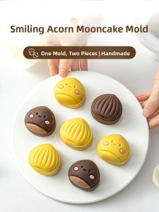 2025 New Chestnut Mooncake Hand Press Style Home Use Pressure Green Bean Cake Pastries 30g 75g Cute Grind Heart Kitchen Baking Mold