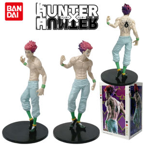 Bandai | Hot Anime Hunter×Hunter Anime Figure GON·FREECSS Hisoka Killua Zoldyck Action Figure 19.5cm PVC Model Statue Ornaments Toy Gifts