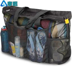 MOMIAN | Portable Large Capacity Storage Bag