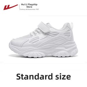 Warrior | Breathable Lightweight Girls Sports Shoes