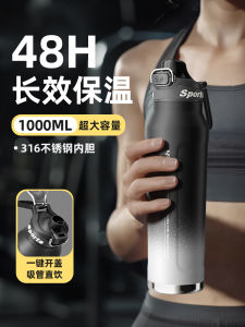 Large Capacity Sports Water Bottle Mens Insulated Stainless Steel 316 Cold Beverage Portable Cycling Mug Water Flask