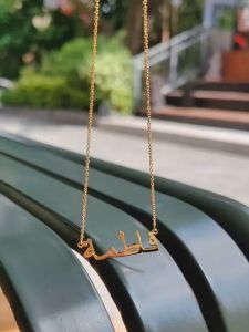 030 Kalung Custom Liontin arabian font Bisa Buat Nama Sendiri Lapis Emas 24k Anti Karat