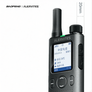 BAOFENG | Outdoor Long Range Network Card Compatible Walkie Talkie 5000km Logistics Team and Couple Use