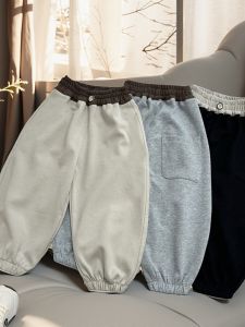 Kids Casual Trousers Loose Long Pants