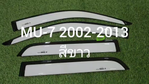 คิ้ว คิ้วกันสาด กันสาด กันสาดประตู สีขาว อีซูซุ มูเอ็ก ISUZU MU-7 MU7 2002 2003 2004 2005 2006 2007 2008 2009 2010 2011 2012 2013 ใส่ร่วมกันได้ A