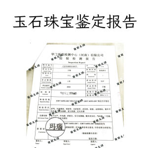 Pink Tulip Cherry Blossom Ice Agate Bracelet Sweet Style Fashion Jewelry Natural Crystal Semi-Precious Stone Bracelet for Girls