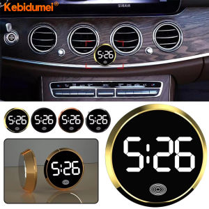 Kebigumei Đồng hồ bảng điều khiển xe hơi sáng mini xe ô tô nội bộ Stick-on đồng hồ kỹ thuật số với công tắc cảm ứng màn hình LED lớn tự động trang trí