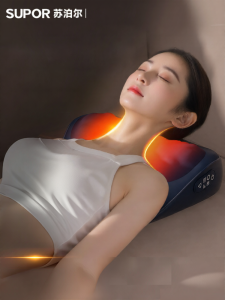Supor | Supor Neck Massager Back Waist Neck Pillow Home Massage Device Apple Shape Button Control for Shoulder Neck Leg Back Waist