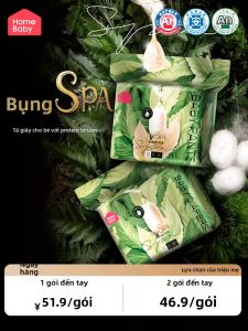 Homebaby | Silk Protein Moisturizing Baby Diapers