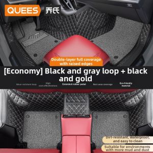 QUEES | Full Surround Car Mats For Cadillac Models