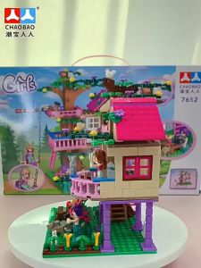 504pcs Dream tree House Blocks Girls DIY Assembled Toys