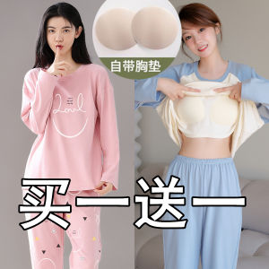 Womens Pajamas Summer with Chest Pad Integrated Pure Cotton Long Sleeve Suit 2024 New Arrival Spring & Fall Womens plus Size Homewear
