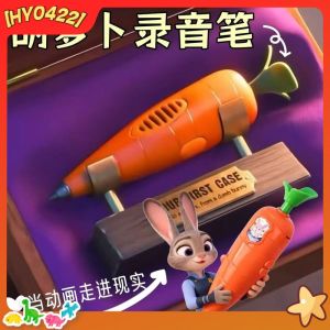 Hot Toys | Zootopia Judy Carrot Shaped Cute Cartoon Recording Pen Toy Student Stationery Ballpoint Pen School Supplies Collectible Figures