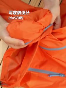 UPF50+ Water Repellent Lightweight Portable Sun Protective Jacket