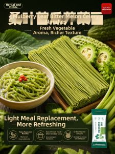 WENXIANGZAN | Green Vegetable Rich Noodles Guàmiàn