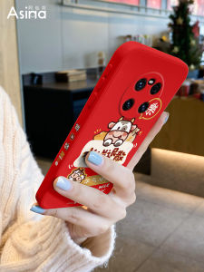 Asina | Mate 30 Case Cartoon Ultra Thin Cute Creative