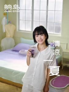 TANGDAO | Cooling Summer Pillowcase 48x74cm