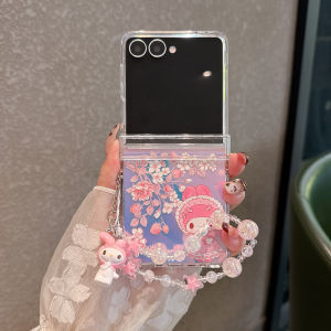 Sanrio | Kawaii Y2K Gradient Laser Kuromi Girlish with Pearls Strap Case for Samsung Galaxy Z Flip 8 7 6 5 Slim Anti-drop Protector Cover