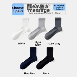 Antibacterial Odor Resistant Cool Summer Mens Mid-calf Socks