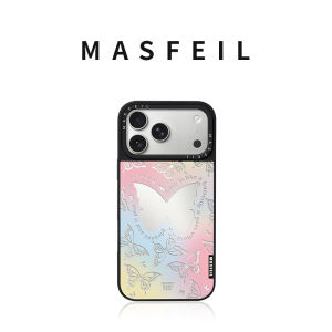 MASFEIL | Magnetic Stand Case with Butterfly Design for iPhone