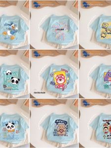 Cute Fun Printed Cotton T-Shirt