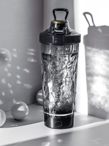 Bean Bag Auto Stirring Cup Coffee Electric Shaker Sports Fitness Protein Shake Powder Cup Portable Magnetic Charging