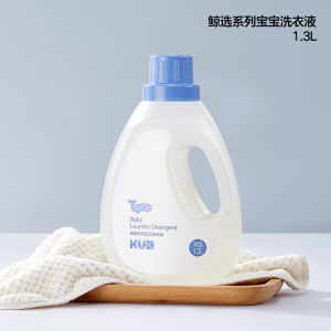 KUB Baby Laundry Liquid Enzyme Stain Removal Antibacterial for Newborn Children Adults 1000ml+1500ml Combination Pack