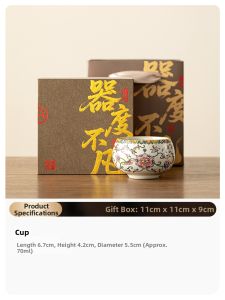 TANGFENG | Personal Use Tea Cup Lotus Enamel Single Cup