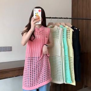 Tunik Rajut Wanita Terbaru: Pilihan untuk Cuaca Dingin