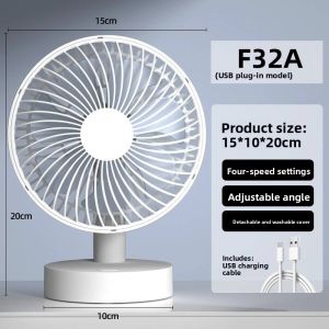 BONINGYU | Desktop USB Charging Office Student Use Small Fan