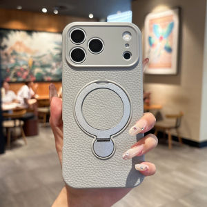 Luxury PU Litchi Leather Magnetic Phone Case For iPhone 17 16 15 14 13 Pro Max For Magsafe 360° Rotatable Stand Shockproof Cover