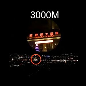 YHLAMP Cod 80x80 80x40 Binoculars Remote Hd High Power Day Hd  Night Vision Waterproof Outdoor Telescope Optical Glass Lens Low Light Sports Mirror