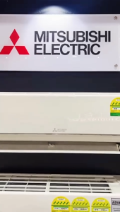 MITSUBISHI ELECTRIC STARMEX R32 NEW SYSTEM 2 (INSTALLATION INCLUDED FREE UPGRADED MATERIALS)