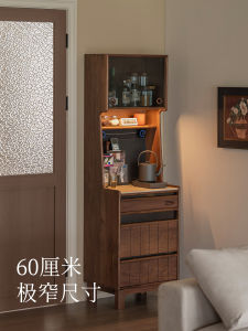Narrow Extensive Dining Room Cabinet North America Black Walnut Solid Wood Restaurant Tea Water Cabinet Storage Cabinet
