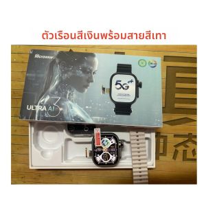 8GB + 128GB Ultra Ai3 Smartwatch ผู้ชายผู้หญิง 4G ซิมการ์ด WiFi โทรศัพท์มือถือ GPS NFC Ultra 9 Android 8.1 180 °   กล้องหมุนได้สปอร์ต