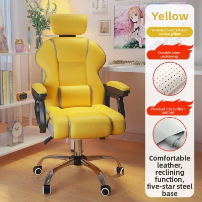AYIJIE | Comfortable Adjustable Folding Gaming Office Chair Recliner