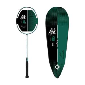 Ultra-Light Carbon Fiber Badminton Racket Professional Competition Kumpoo KevlarMor Sun Eroded III Control Type for Intermediate Players