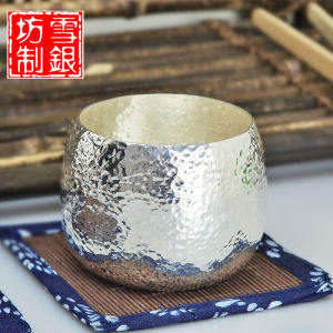 Yunnan Handmade Sterling Silver Cup 999 Sterling Silver Fine Silver Tea Cup Wine Cup Water Cup Kung Fu Tea Master Cup