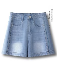 YIMING | Light Blue Thin Summer High Waist A-line Slim Shorts