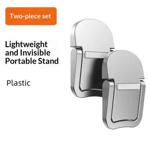 1 Pair Mini Invisible Folding Laptop Stand Portable Notebook Holder Ultra-thin Non-slip Cooling Bracket for Office Home Travel