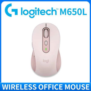 Logitech | Logitech M650L Signature Full-Size Mouse Silent Touch Technology Rubber Contoured Shape 24 Month Battery for Laptop Desktop