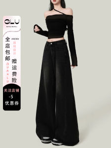 Quần Jeans Denim Ống Rộng Ôm Dáng Quần Ống Loe Dài Đến Sàn Cạp Cao Cho Nữ Quần Thường Ngày Mùa Thu Đông