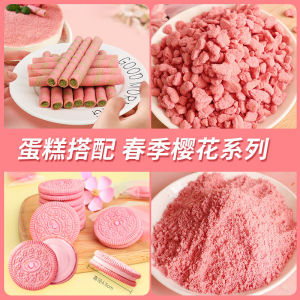 ดอกไม้กุหลาบสีชมพู ขนมปัง วัตถุดิบสำหรับตกแต่งเค้ก วัตถุดิบสำหรับอบ วัตถุดิบสำหรับทำไอศกรีม มูส โยเกิร์ต ชาม