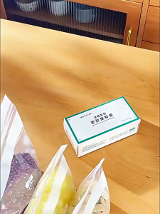 Keranixy Thickened Storage Bag Food Grade Fresh Sealed Pouch Portion Container Double Ziplock Leakproof Beg Makanan