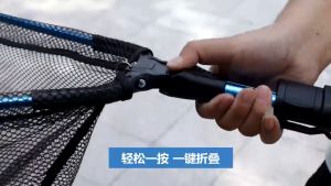 GXU Fishing Landing Net ตาข่ายตกปลาพับได้อลูมิเนียมอัลลอยด์ถุงตกปลาแบบพกพาสามเหลี่ยมตกปลา Portable Fishing net