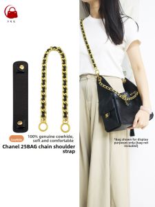YUESIHUI | Shoulder Strap Modification for 25C Underarm Crossbody Hobo Bag